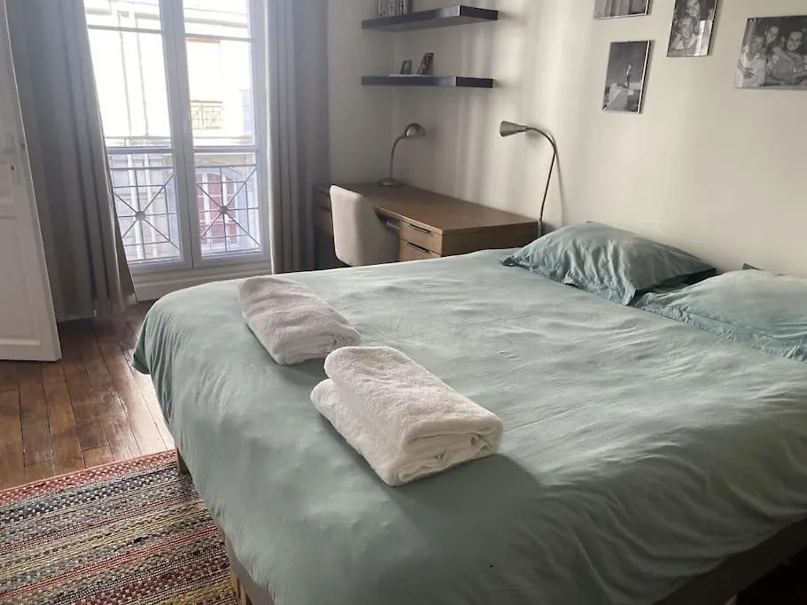 Exceptional Location Charme Parisien Διαμέρισμα 0*, Παρίσι